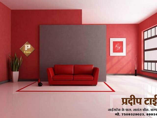 Pradeep Tiles