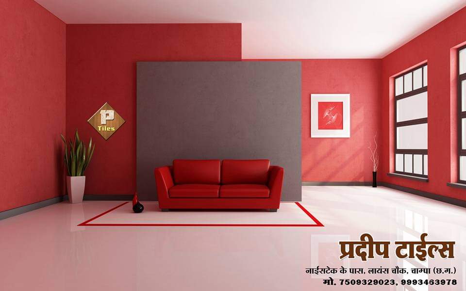 Pradeep Tiles