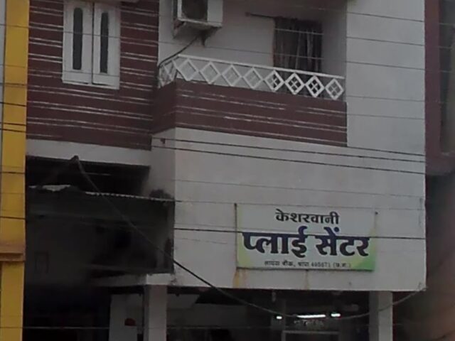 Kesharwani PLY Center