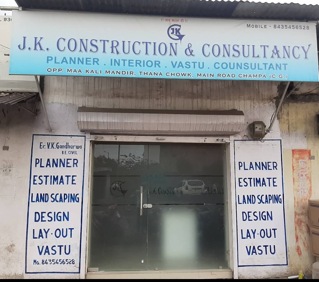 J.K.CONSTRUCTION & CONSULTANCY