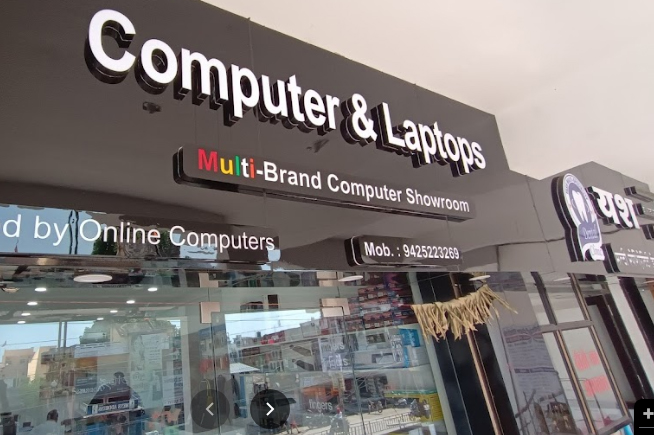Computer and Laptops Multi Brand Showroom Powered by- Online Computers