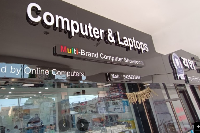 Online Computers
